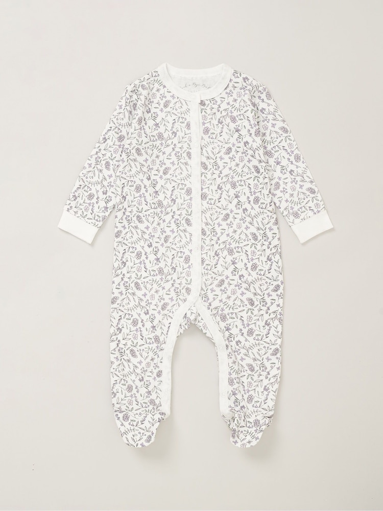Rock-A-Bye Baby Boutique 100% Cotton 5 Piece Gift Set - Image 2 of 6