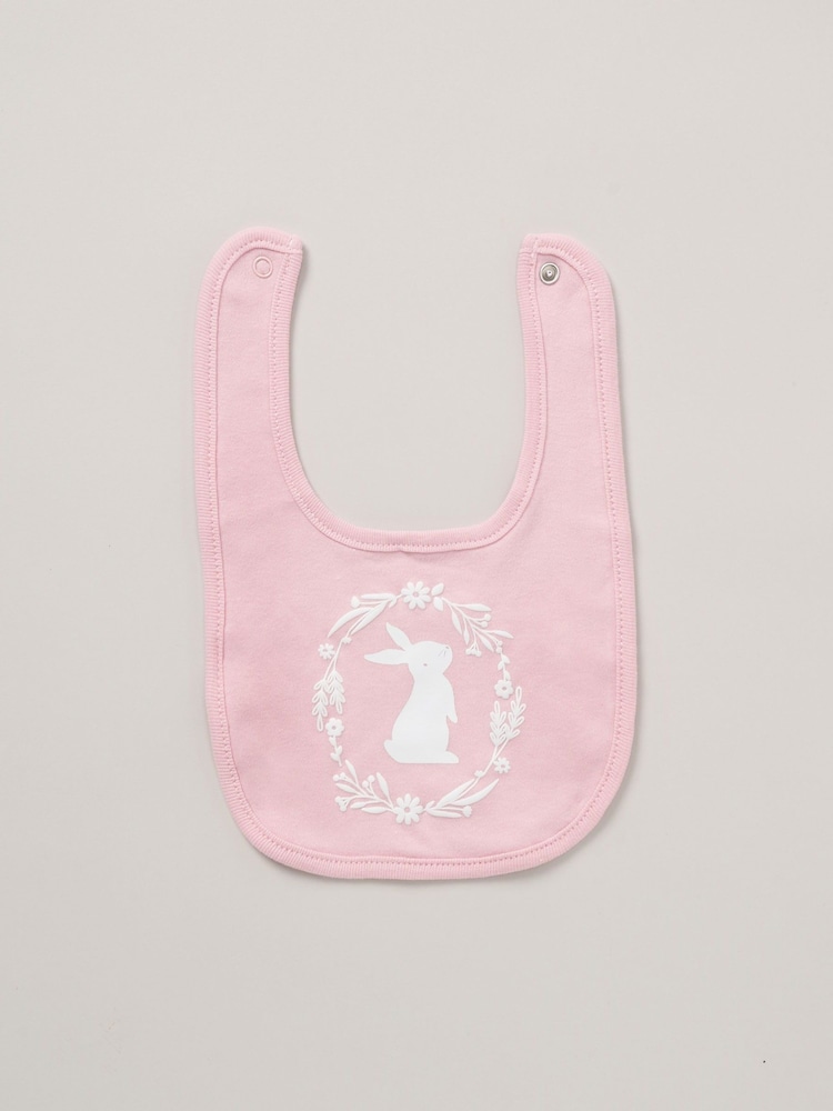 Rock-A-Bye Baby Boutique 100% Cotton 5 Piece Gift Set - Image 6 of 6