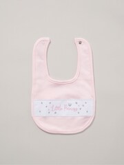 Rock-A-Bye Baby Boutique 100% Cotton 5 Piece Gift Set - Image 6 of 6