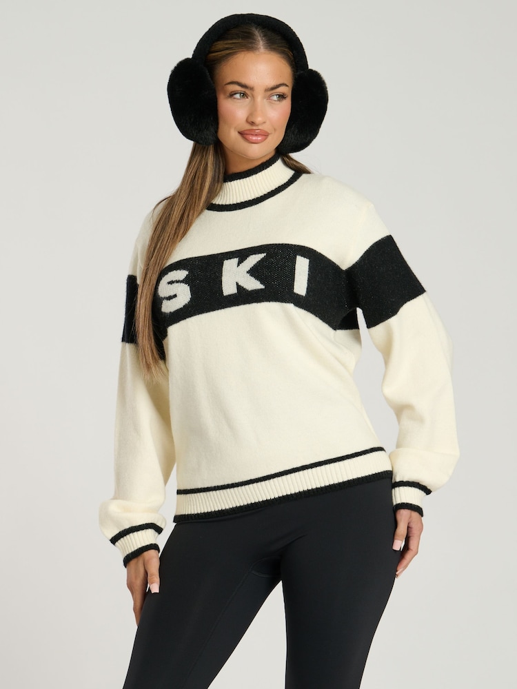 South Beach Ski Strickpullover mit Stehkragen - Bild 1 von 5