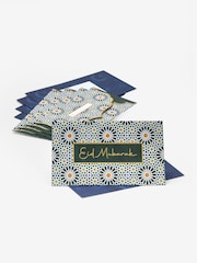 Set of 5 Blue Eid Money Wallets - Image 4 of 4