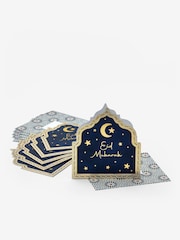 Set of 6 Blue Eid Cards - Image 3 of 3
