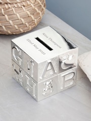 Personalised ABC Money Box by Treat Republic - Image 1 of 5