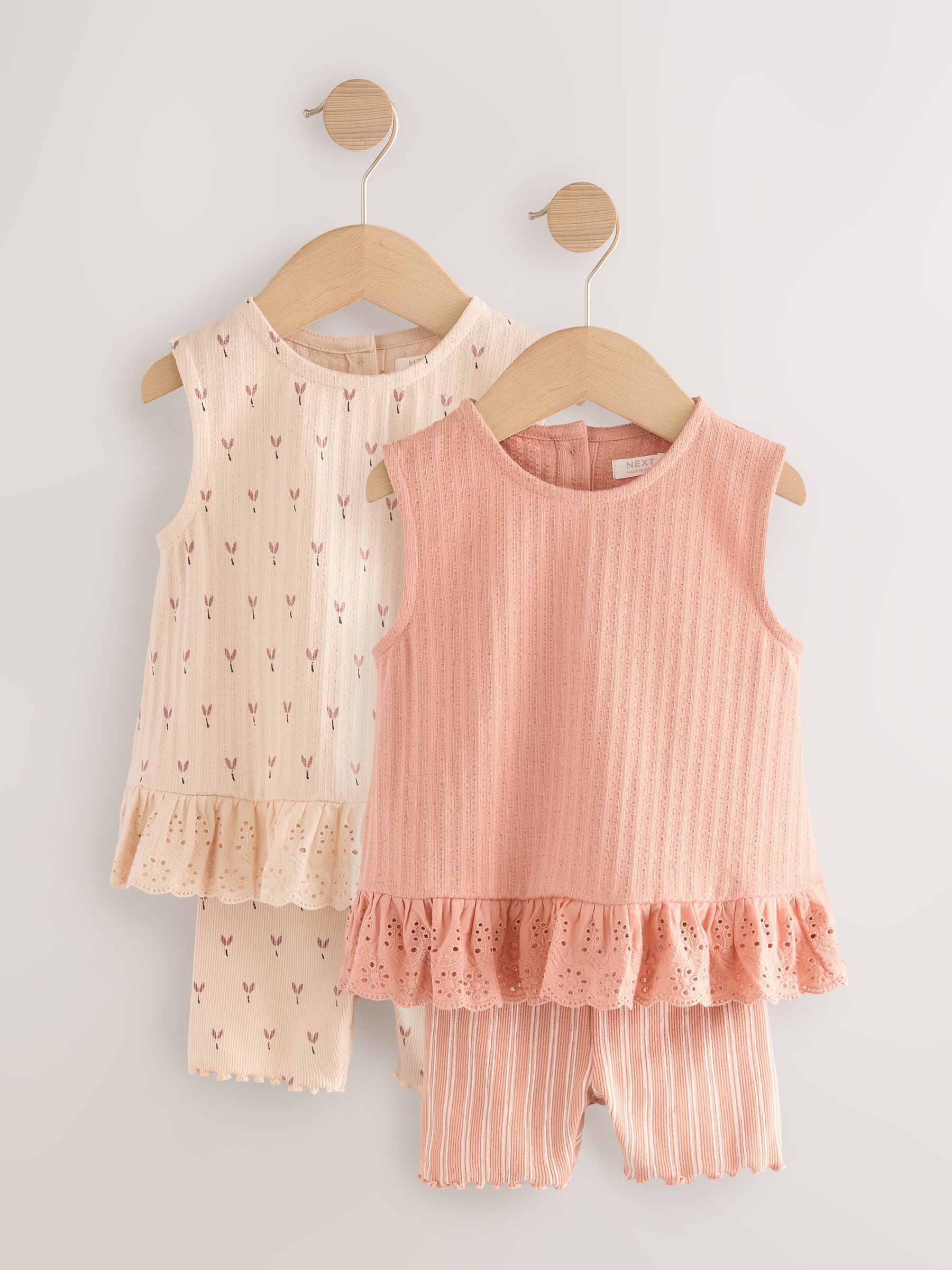 Neutral Ditsy Vest and Shorts Set 2 Pack (3mths-7yrs)