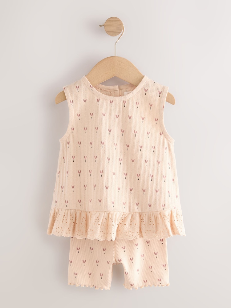 Neutral Ditsy Vest and Shorts Set 2 Pack (3mths-7yrs)