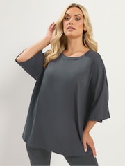 Yours Curve Grey Oversized Boxy T-Shirt - Image 1 of 6