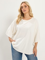 Yours Curve Brown Oversized Boxy T-Shirt - Image 1 of 6