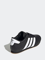 adidas Originals Black Taekwondo Trainers - Image 4 of 8