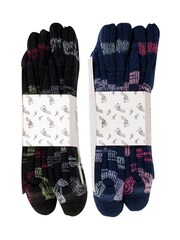 Bleu - Wild Feet Chaussettes de loisirs thermiques Lot 4 - Image 6 of 13