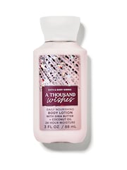 Bath & Body Works Travel Size Ultimate Hydration Body Cream 2.5 oz / 70 g - Image 1 of 1