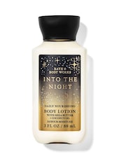 Bath & Body Works Travel Size Ultimate Hydration Body Cream 2.5 oz / 70 g - Image 1 of 1