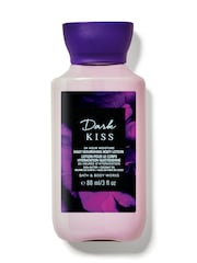Bath & Body Works Travel Size Ultimate Hydration Body Cream 2.5 oz / 70 g - Image 1 of 1