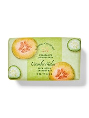 Bath & Body Works Shea Butter Cleansing Bar 5 oz / 141.75 g - Image 1 of 2