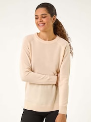 Roman Natural Plain Soft Crew Neck Jumper - Image 2 of 5