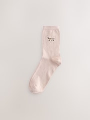 Black Leopard Slogan - Ankle Socks 4 Pack - Image 3 of 7