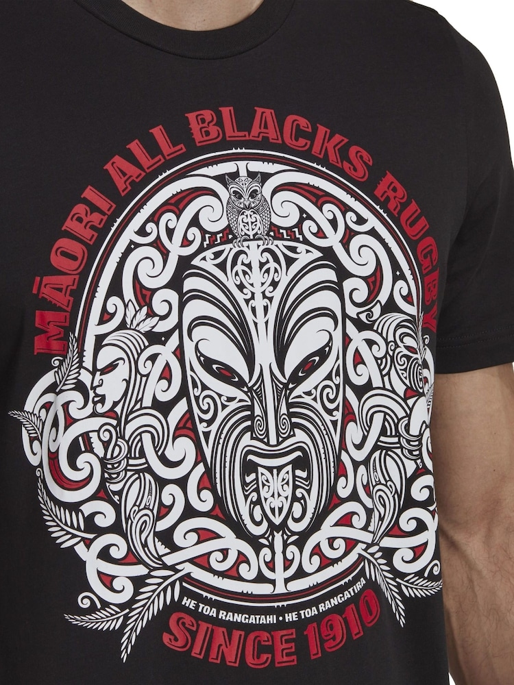 adidas Black 100% Cotton Maori Graphic T-Shirt - Image 4 of 4
