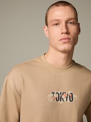 Pedra - Camiseta japonesa com estampa japonesa de modelagem relaxada 100% algodão - Imagem 1 de 9