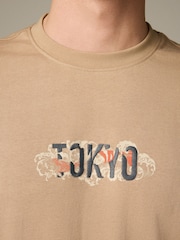 Pedra - Camiseta japonesa com estampa japonesa de modelagem relaxada 100% algodão - Imagem 6 de 9