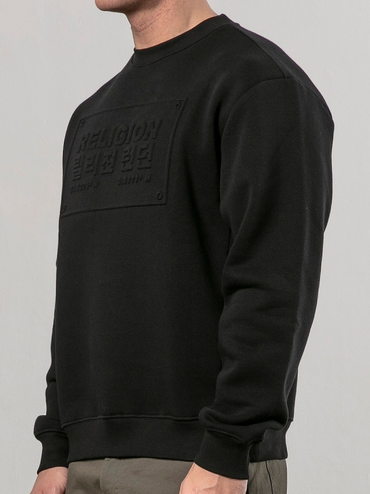 Religion Black Injection 100% Cotton Sweatshirt - Image 2 of 4