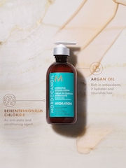 Moroccanoil Hydrating Styling Cream 300ml - Image 4 of 5