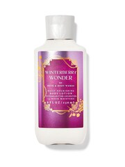 Bath & Body Works Daily Nourishing Body Lotion 8 fl oz / 236 mL - Image 1 of 1