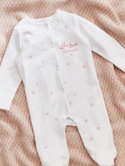 Personalised Eid Mubarak Star Design 100% Cotton Sleepsuit by My 1st Years - Image 1 of 4
