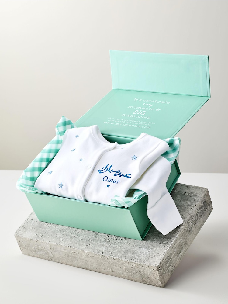 Personalised Eid Mubarak Star Design 100% Cotton Sleepsuit by My 1st Years - Image 8 of 8