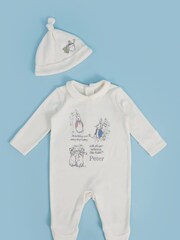 Baby 100% Cotton Personalised Flopsy Bunny Outfit Set with Luxury Gift Box by My 1st Years - Image 1 of 6