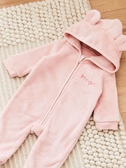 Personalised Fleece All-In-One by My 1st Years - Image 1 of 4
