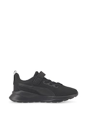 Puma Black Chrome Anzarun Lite Unisex Kids Trainers - Image 1 of 6