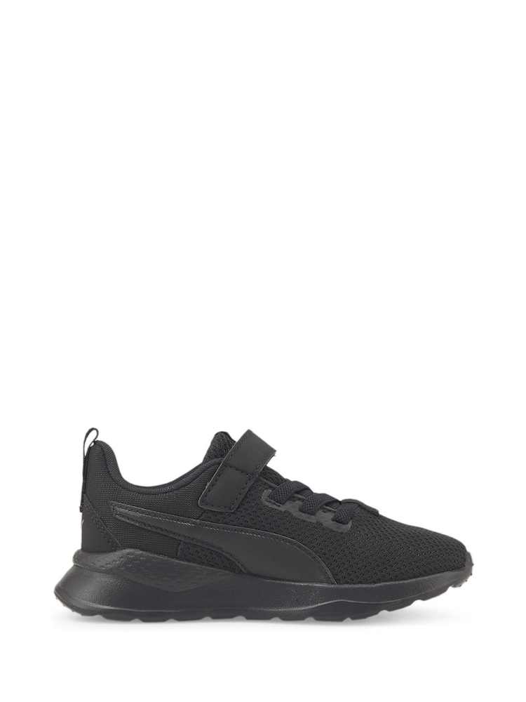 Puma Black Chrome Anzarun Lite Unisex Kids Trainers - Image 1 of 6