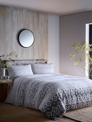 Bedlam Grey Game Glow in the Dark 100% Cotton Duvet Cover Set - Image 1 of 5