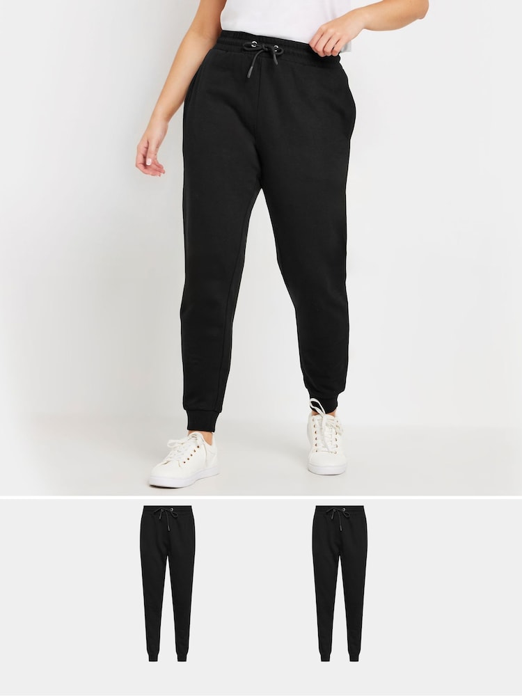 M&Co Black Cuffed Joggers 2 Pack - Image 1 of 7