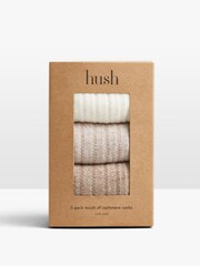 Hush Natural Murica Socks Gift Set - Image 3 of 4