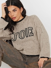 PixieGirl Petite Natural Etoile Jumper - Image 4 of 5