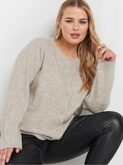 Yours Curve Natural Button Through Cardigan - Image 5 of 6