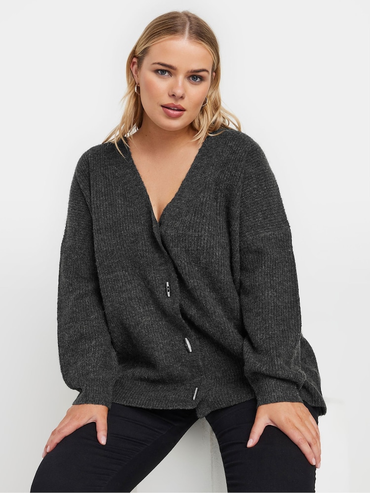 Yours Curve Grey Button Through Cardigan - Image 1 of 6