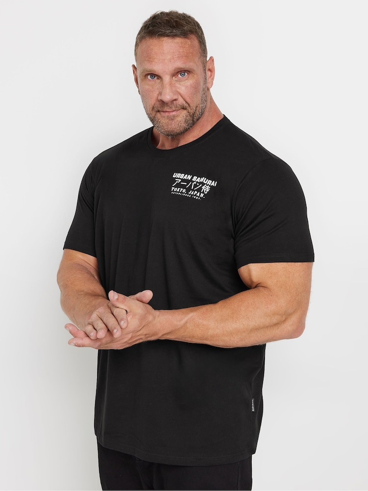 BadRhino Big & Tall 100% Cotton Urban Samurai Printed T-Shirts 2 Pack - Imagen 2 de 6 BadRhino Big & Tall 100% Cotton Urban Samurai Printed T-Shirts 2 Pack - Imagen 2 de 6