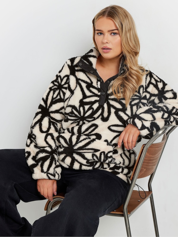 Yours Curve White Feather Fleece Half Popper Jacket - Image 1 of 6