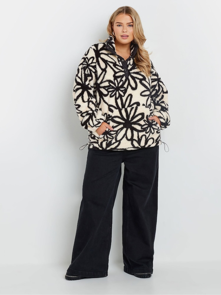 Yours Curve White Feather Fleece Half Popper Jacket - Image 2 of 6