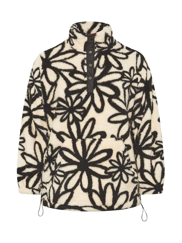 Yours Curve White Feather Fleece Half Popper Jacket - Image 6 of 6