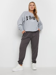 Yours Curve Grey Ribbed Joggers - Image 2 of 5