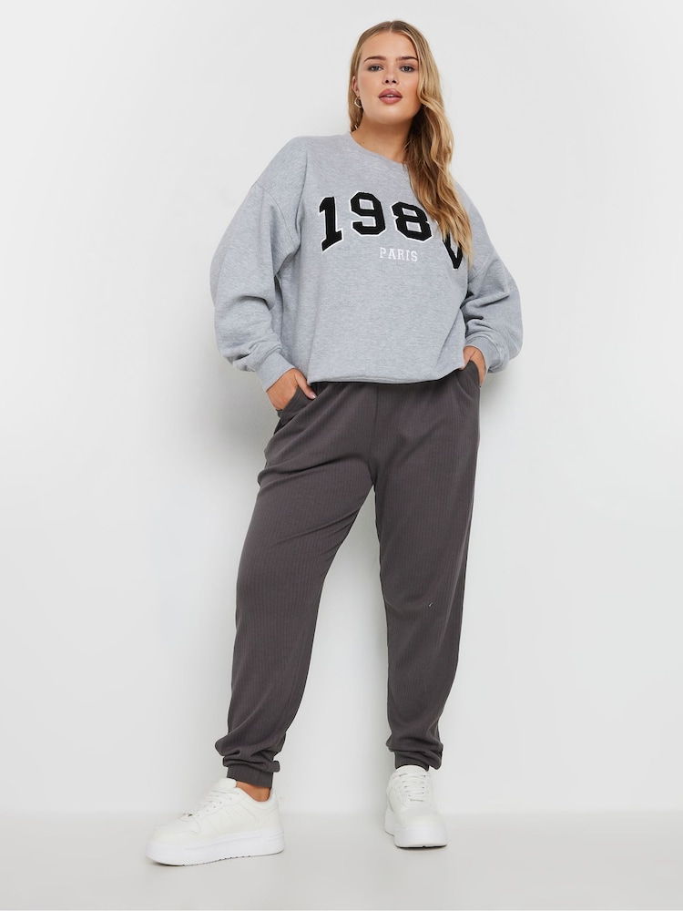 Yours Curve Grey Ribbed Joggers - Image 2 of 5