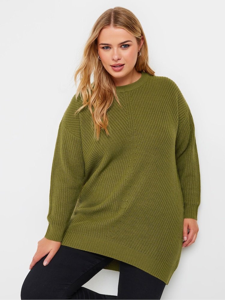 Yours Curve Green Essential Jumper - Image 1 of 5