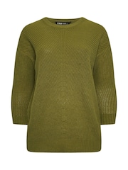 Yours Curve Green Essential Jumper - Image 5 of 5