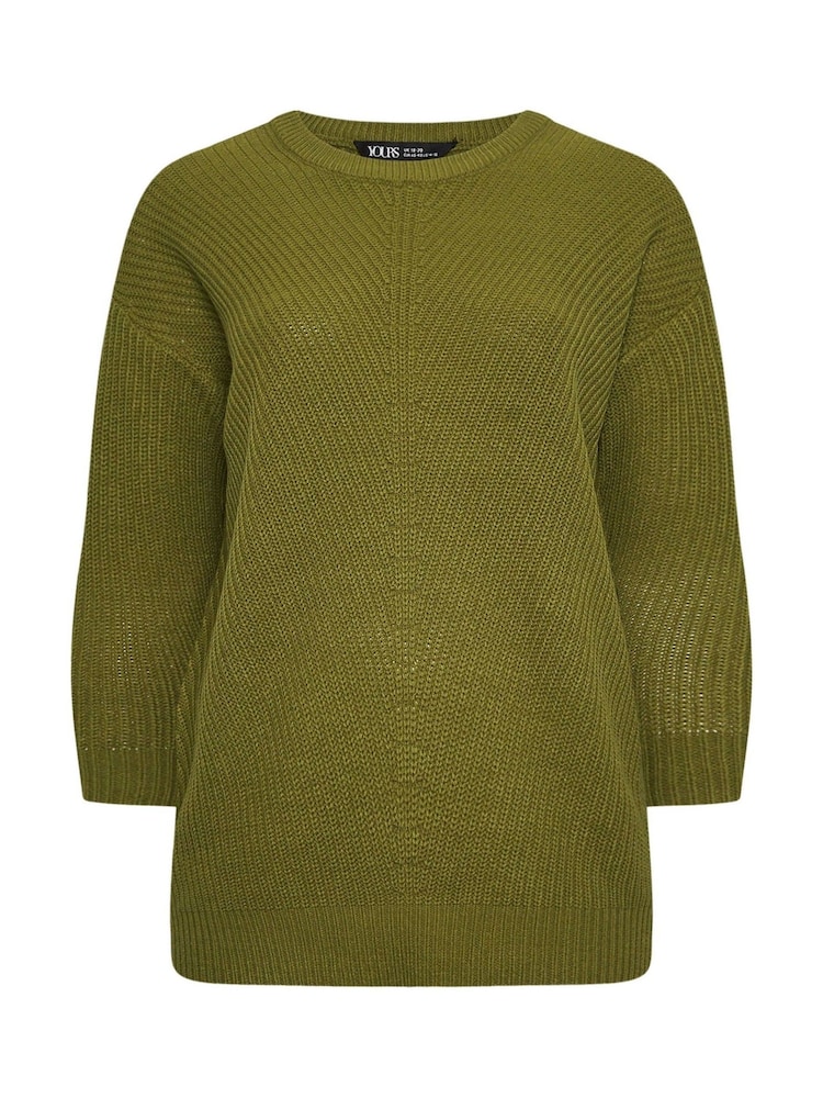 Yours Curve Green Essential Jumper - Image 5 of 5