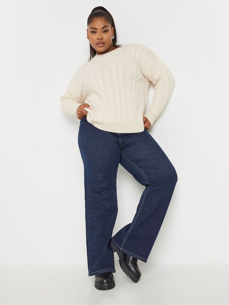 Yours Curve Cream Cable Jumper - Image 1 of 5