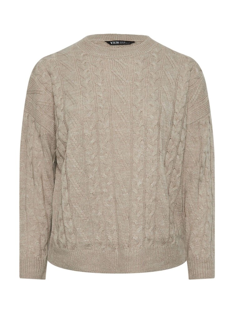 Yours Curve Natural Cable Knitted Jumper - Image 6 of 6