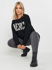 Yours Curve Grey Ribbed Leggings - Image 2 of 4