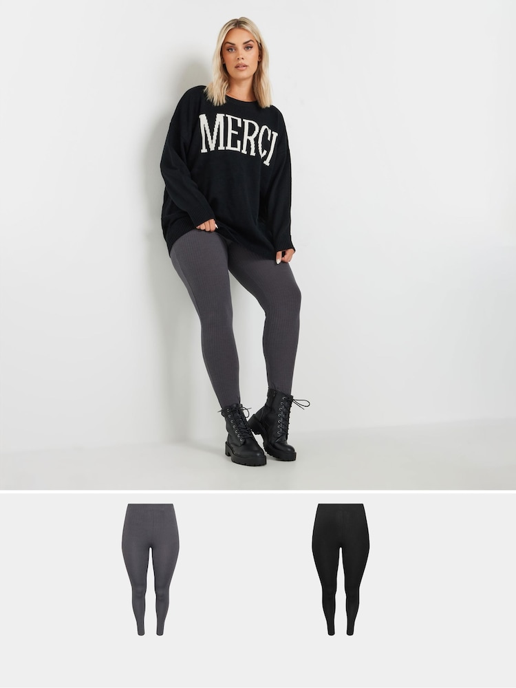 Yours Curve Dark Black Ribbed Leggings 2 Pack - Image 1 of 7
